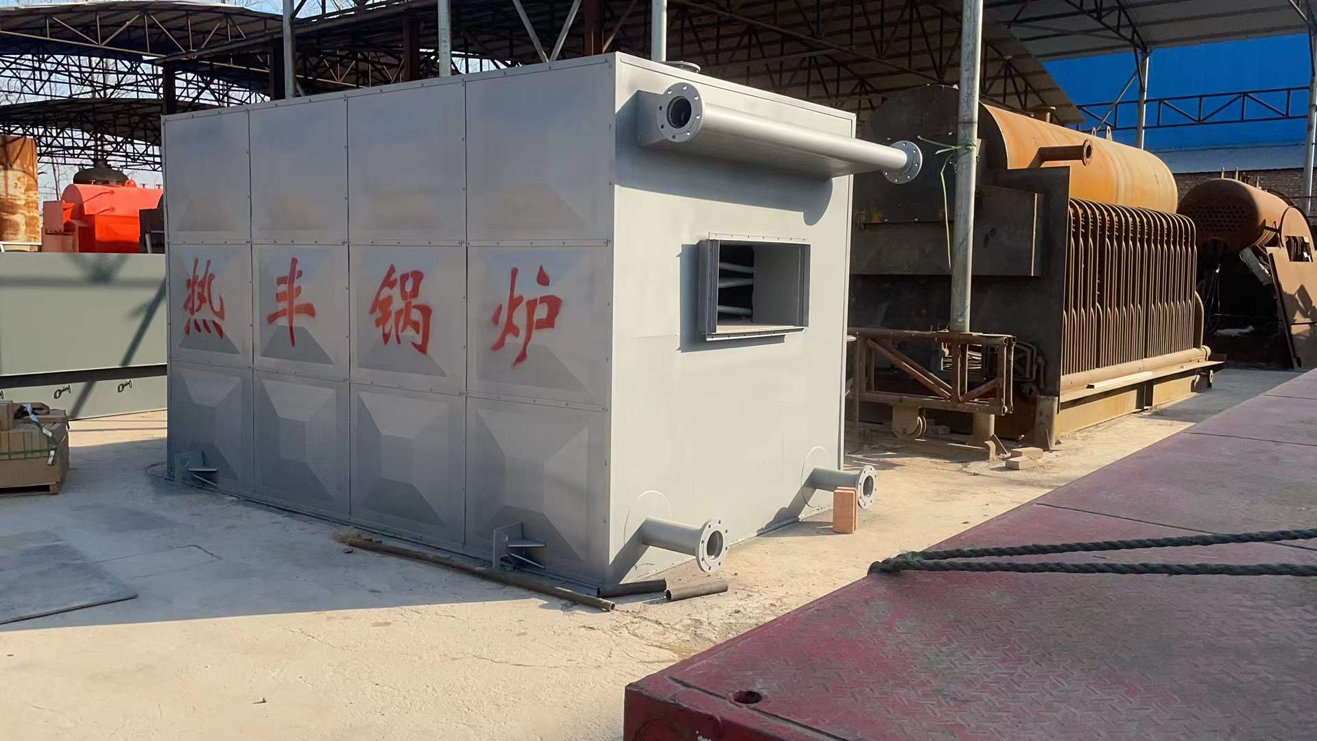 北京环保导热油炉